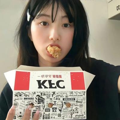 今天不是最后一天