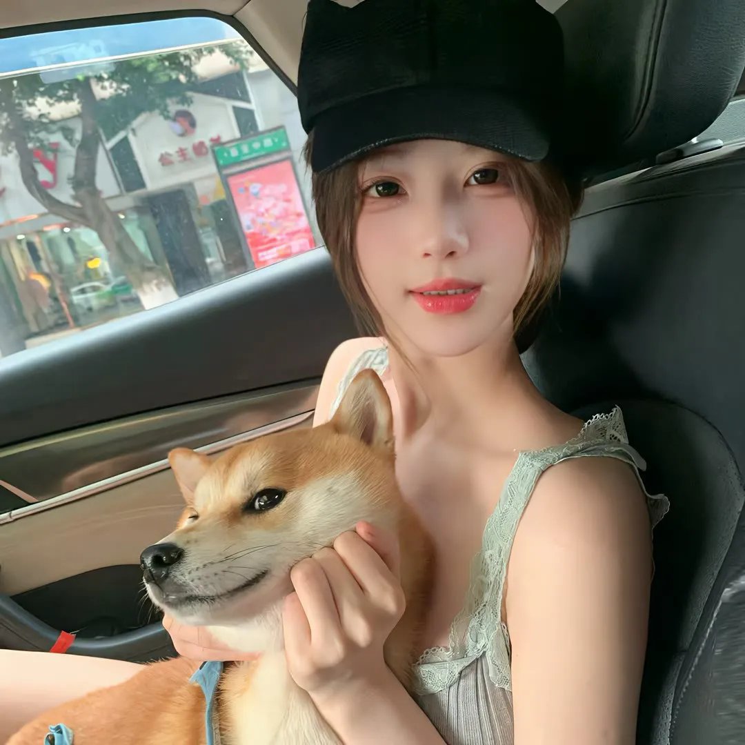 美丽破碎